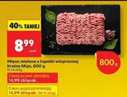 Biedronka Mięso mielone z łopatki wieprzowej Kraina Mięs 800 g oferta