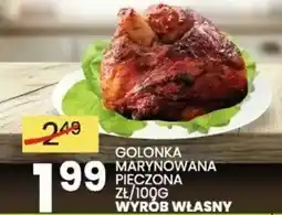 Wafelek Golonka marynowana mięsna Wyrób własny oferta