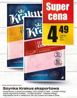 Supeco Szynka Krakus eksportowa oferta