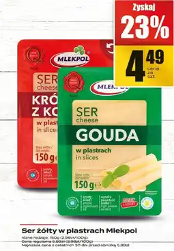 Supeco Ser Gouda w plastrach Mlekpol oferta