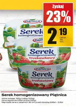 Supeco Serek homogenizowany Piątnica oferta