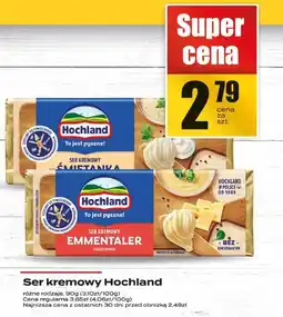 Supeco Ser kremowy Hochland oferta