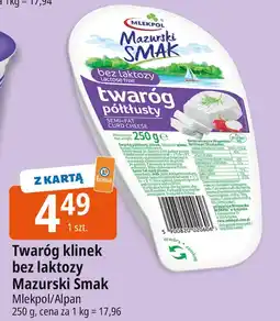 E.Leclerc Twaróg klinek bez laktozy Mazurski Smak Mlekpol/Alpan oferta