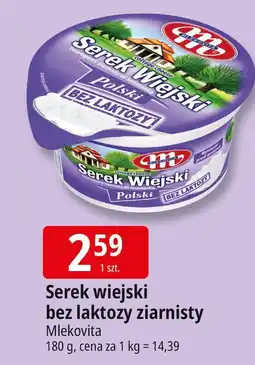 E.Leclerc Serek wiejski bez laktozy ziarnisty Mlekovita oferta