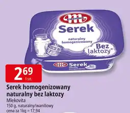 E.Leclerc Serek homogenizowany naturalny bez laktozy Mlekovita oferta