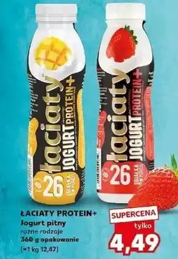 Kaufland Jogurt proteinowy truskawka Łaciaty oferta