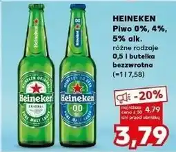 Kaufland Piwo Heineken Silver oferta