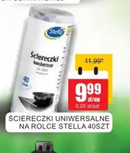 Bingo Sciereczki Uniwersalne na Rolce Stella oferta
