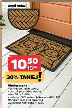 Wycieraczka 60 x 40 cm