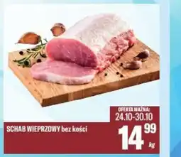 TomiMarkt Schab wieprzowy bez kości oferta