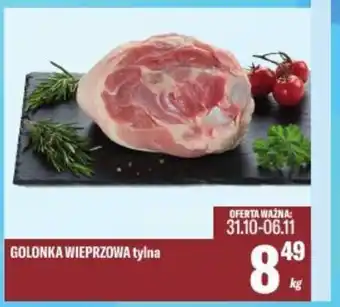 TomiMarkt Golonka wieprzowa tylna oferta