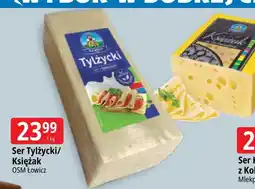 E.Leclerc Ser księżak Łowicz 1906 oferta