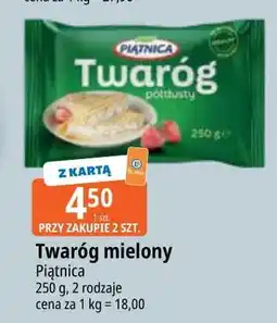 E.Leclerc Twaróg półtłusty mielony kostka Piątnica oferta