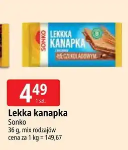 E.Leclerc Wafelki pełnoziarniste w czekoladzie mlecznej Sonko Lekkkie oferta