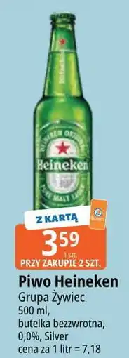 E.Leclerc Piwo Heineken 0.0% oferta