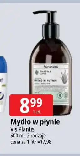 E.Leclerc Mydło w płynie aloes Vis Plantis Pharma Care oferta