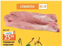 E.Leclerc Polędwiczka wieprzowa oferta