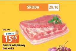 E.Leclerc Boczek wieprzowy bez żeberek oferta