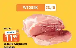 E.Leclerc Łopatka wieprzowa bez kości oferta