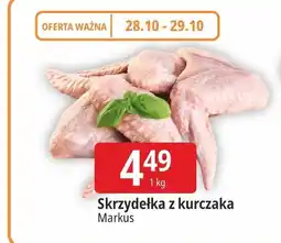 E.Leclerc Skrzydełka z kurczaka oferta