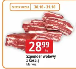 E.Leclerc Szponder wołowy oferta