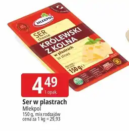 E.Leclerc Ser królewski z kolna - plastry Mlekpol oferta