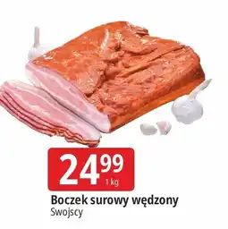 E.Leclerc Boczek wędzony extra Swojscy oferta