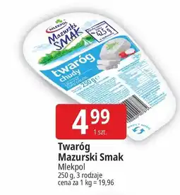 E.Leclerc Twaróg chudy Mazurski Smak oferta