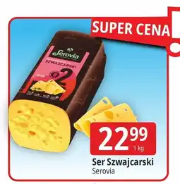 E.Leclerc Ser szwajcarski Serovia oferta