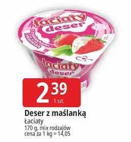 E.Leclerc Deser z truskawkami i śmietanką Łaciaty oferta