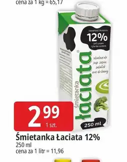 E.Leclerc Śmietanka 12 % Łaciata oferta