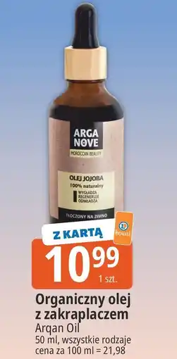 E.Leclerc Olejek jojoba Arganove oferta