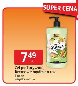 E.Leclerc Żel pod prysznic pistacja Ekolan oferta