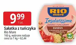 E.Leclerc Sałatka z tuńczykiem kuskus ciecierzycą groszkiem i pomidorami Rio Mare Insalatissime oferta