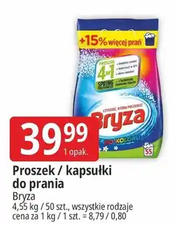 E.Leclerc Proszek do prania koloru 4w1 Bryza oferta