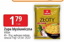E.Leclerc Zupa kurczak złoty Vifon oferta