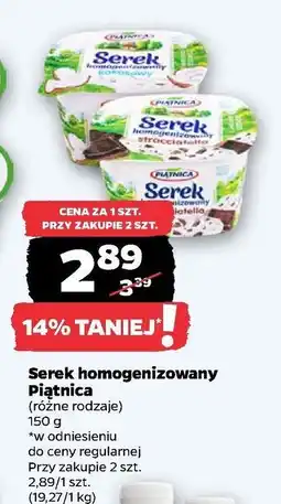 Netto Serek homogenizowany kokosowy Piątnica oferta