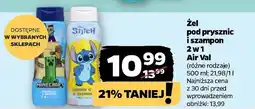 Netto Żel pod prysznic i szampon minecraft Air-Val oferta