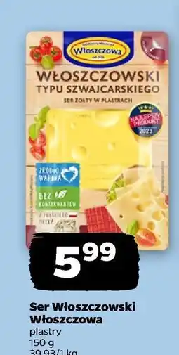 Netto Ser włoszczowski typu szwajcarskiego Włoszczowa oferta