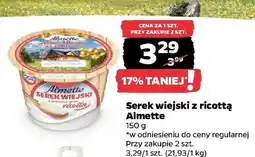 Netto Serek wiejski z serem ricotta Hochland Almette oferta