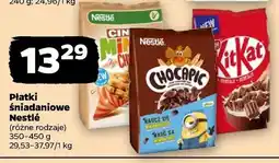 Netto Płatki churros Cini Minis oferta