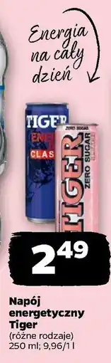 Netto Napój zero peach Tiger Energy Drink oferta