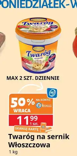E.Leclerc Twaróg na sernik Włoszczowa oferta