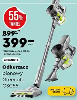 Biedronka GREENOTE Odkurzacz pionowy Greenote GSC55 oferta