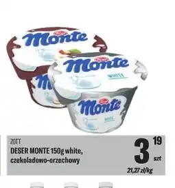 TomiMarkt Deser Monte oferta