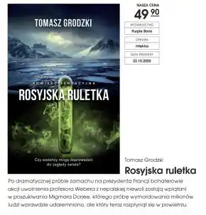 Świat Książki Książka E oferta