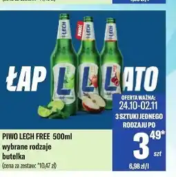 TomiMarkt Piwo Lech oferta