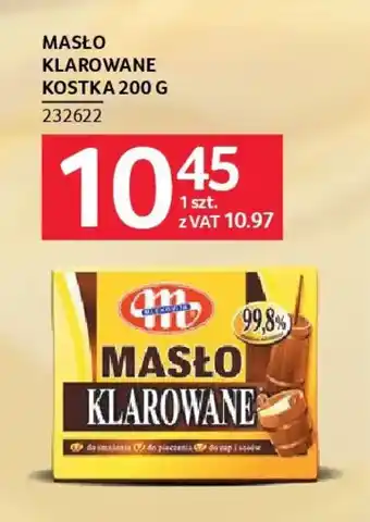 Mlekovita masło klarowane kostka
