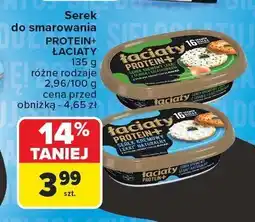 Carrefour Serek do smarowania Protein+ Łaciate oferta