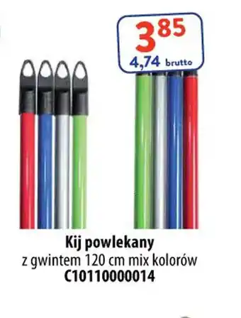 AT Kij powlekany oferta